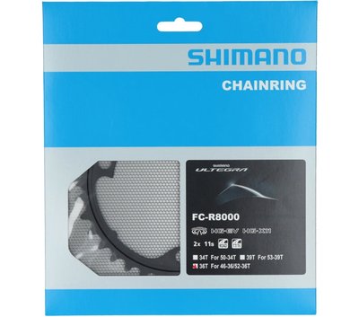 Звезда шатунов Shimano FC-R8000 Ultegra, 36зуб.-MT для 46-36T/52-36T (SHMO Y1W836000)